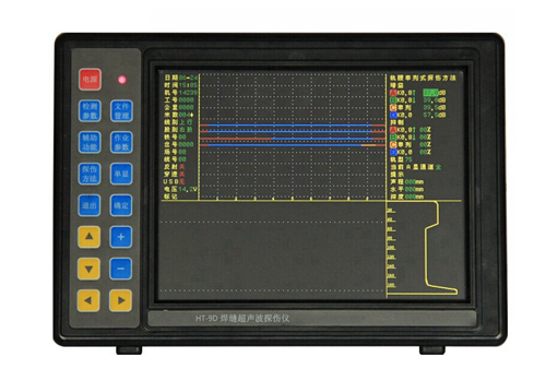 HT-9D焊缝探伤仪（钢轨专用）