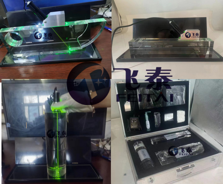 工務(wù)探傷試塊  有機玻璃試塊 激光鋼軌探傷演練教學(xué)試塊