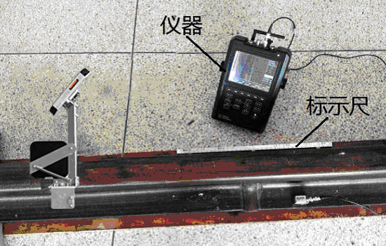 CTS-1010H钢轨焊缝超声探伤仪