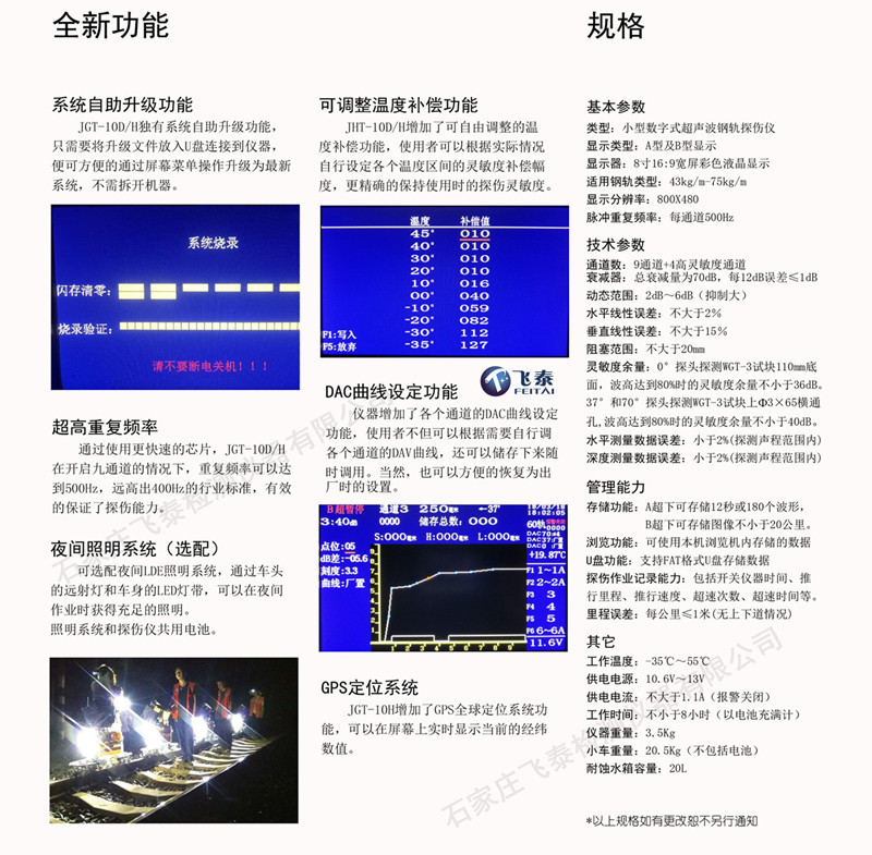 10d-5_鍓湰_鍓湰.jpg